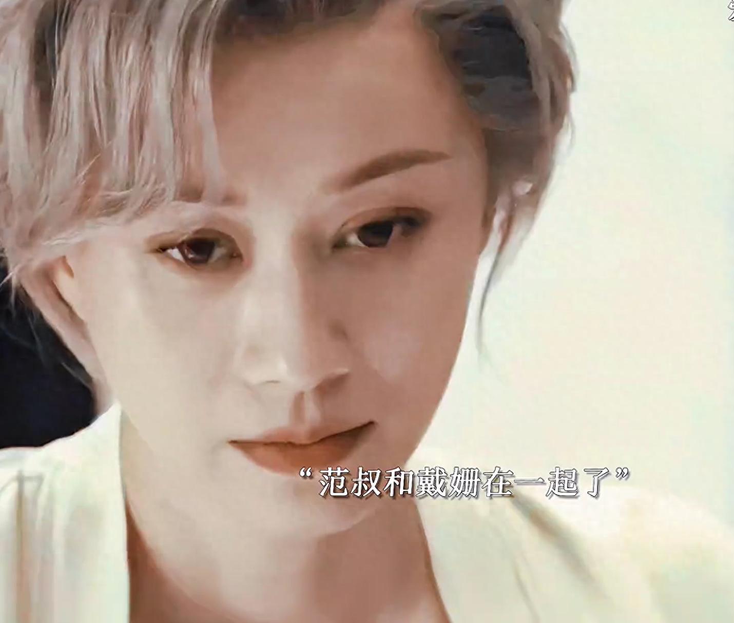 B体育移动平台-《爱情没有神话》收官，5人零差评3人升咖，1人翻红,只有他被骂惨